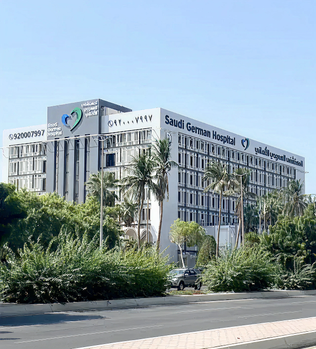 Saudi German Hospital